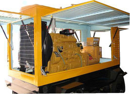 翁源移动电站(移动柴油发电机组) 翁源移动电站(移动柴油发电机组)